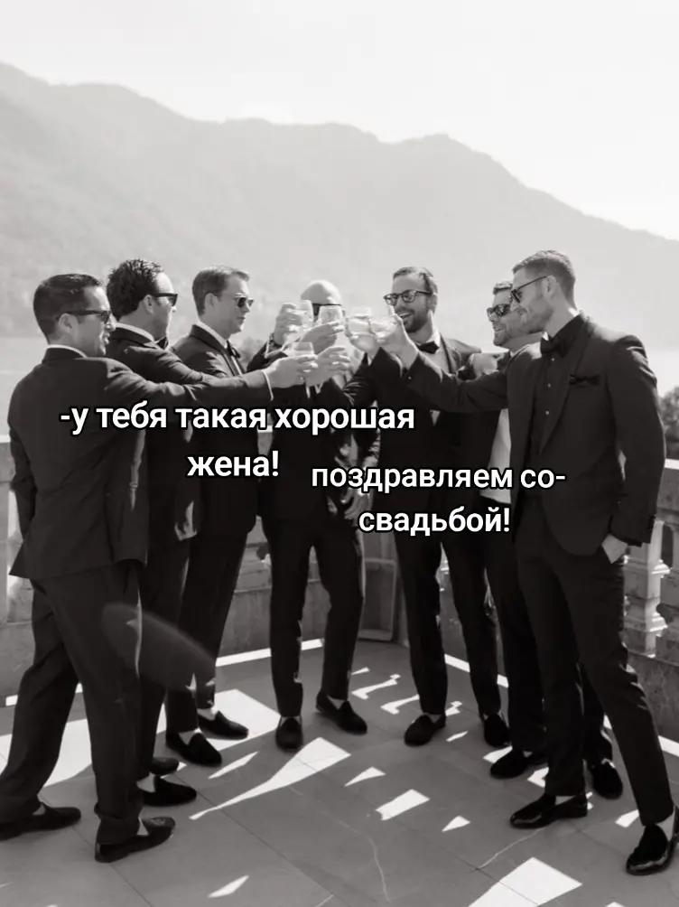 @котиша (скукумбер)