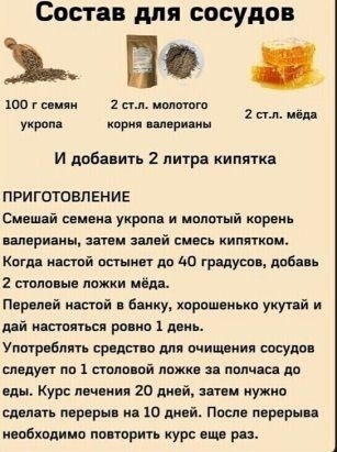 @Vic*Vic
