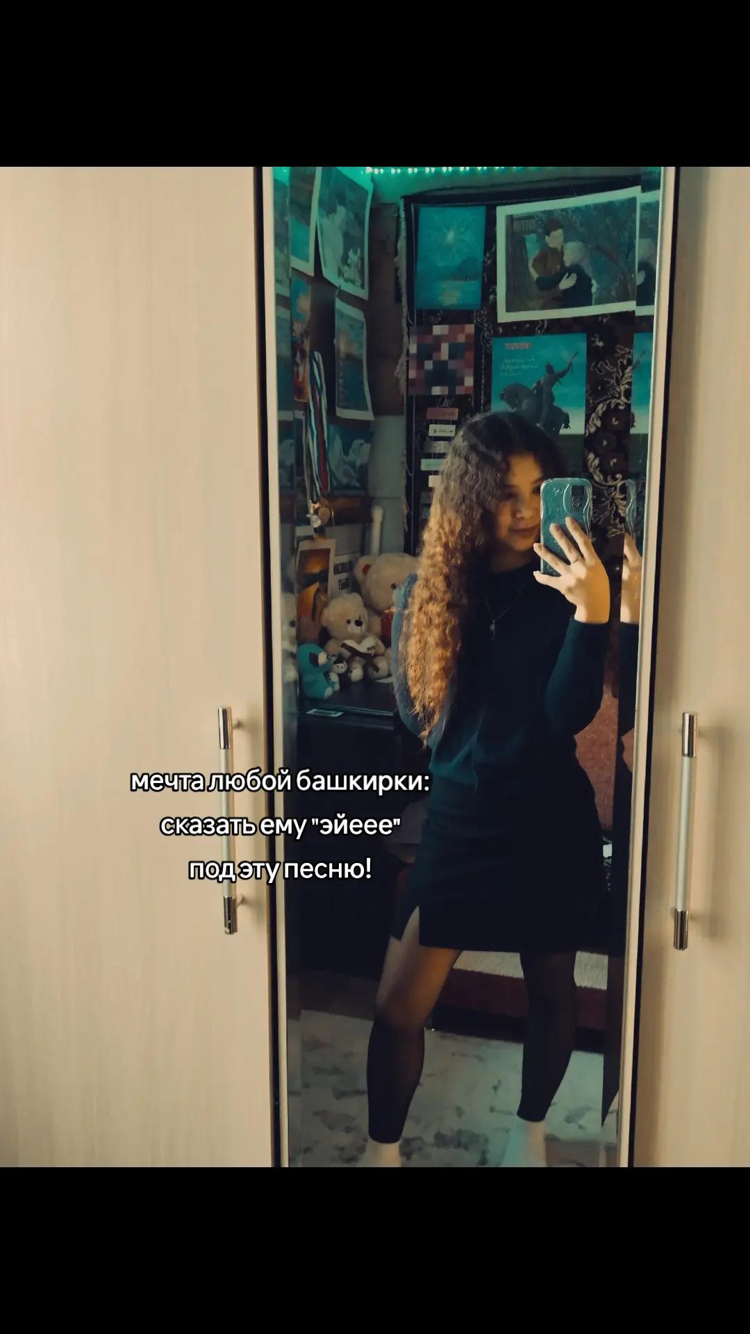 @Radmilka