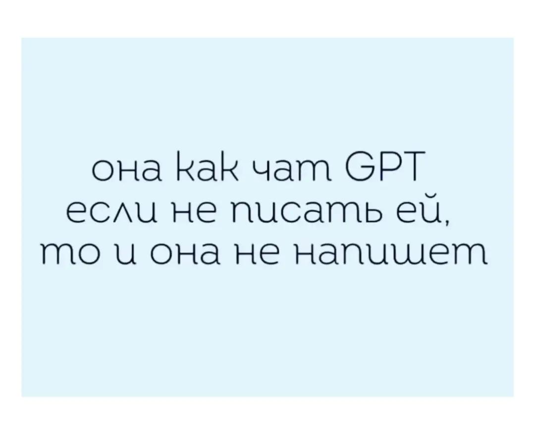 @Катерина