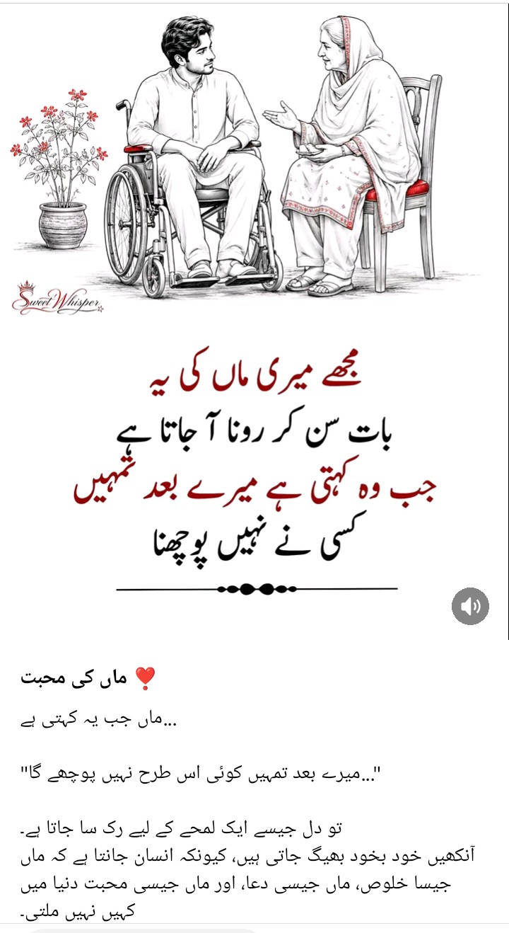 @✌️Mr BiLaL✌️🇵🇰