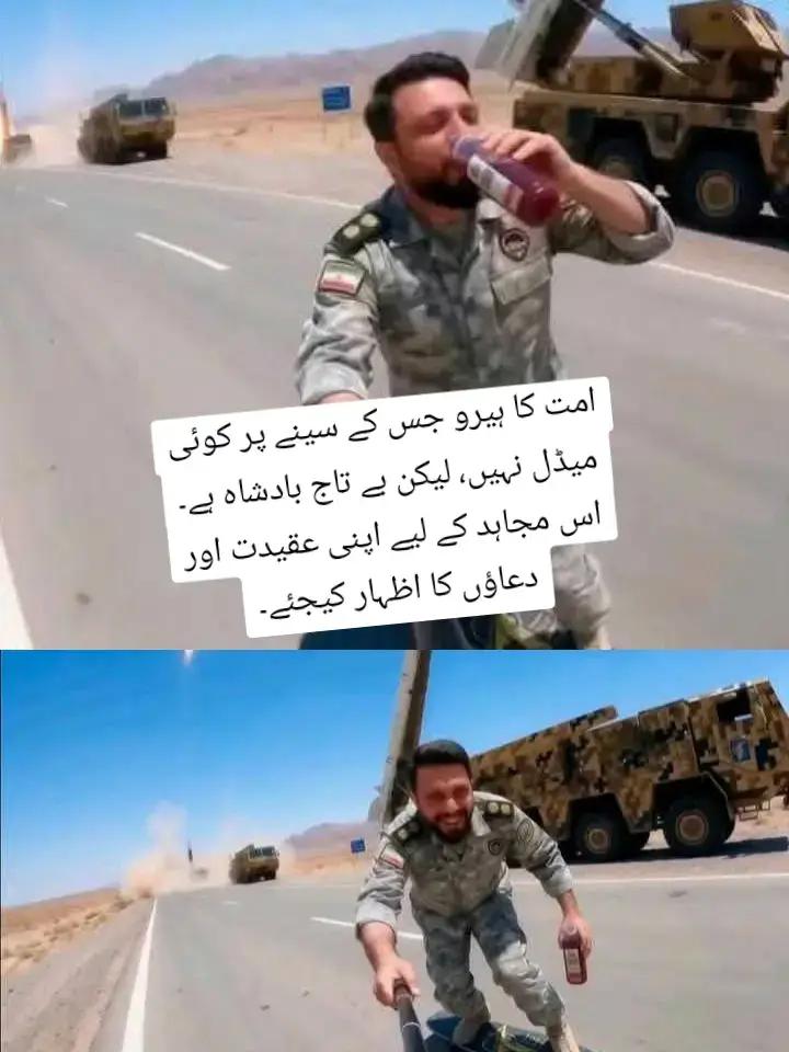 @αмιя ѕнєнzα∂ кℓαѕѕαи