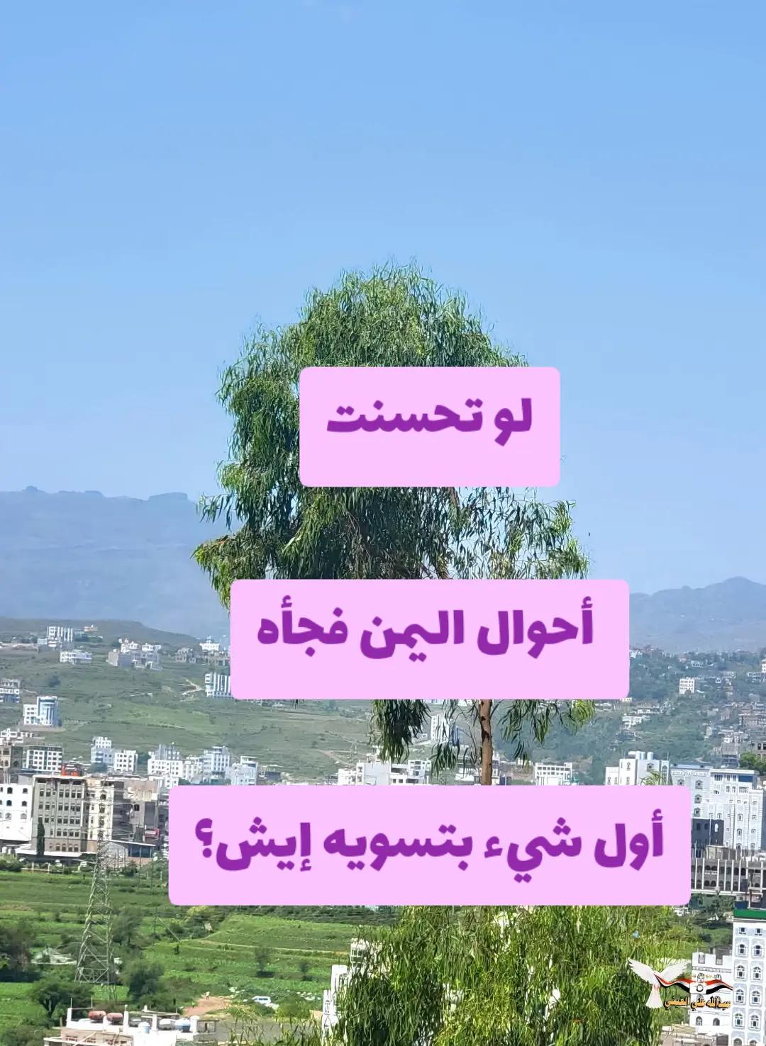 @سـونيا Sonia