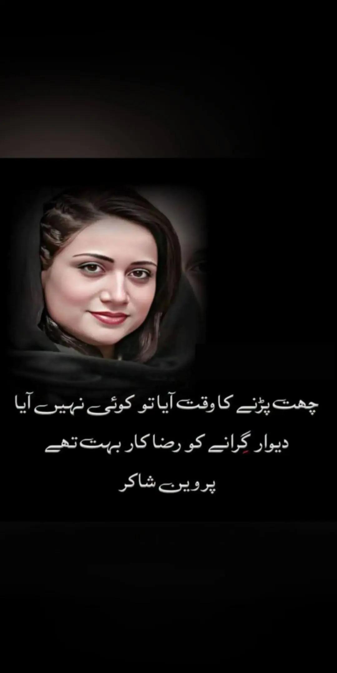@Mudasar