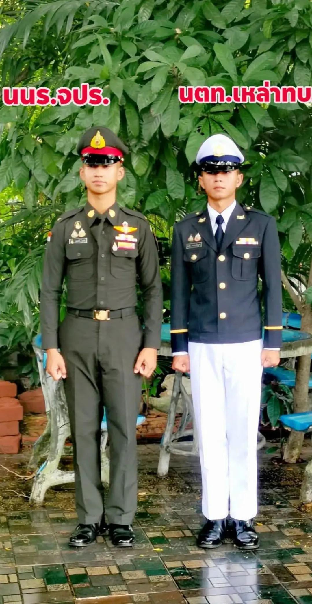 @นายร้อยสอยดาว