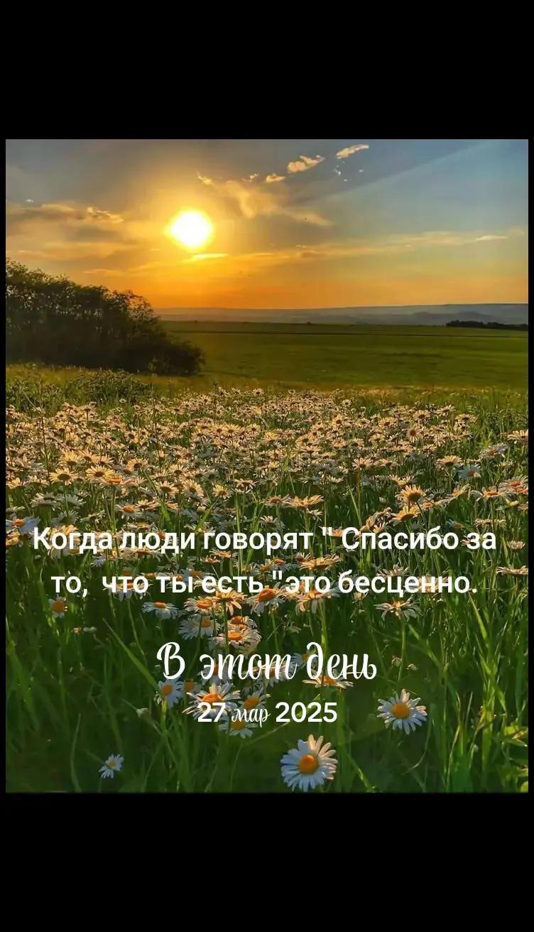 @Анна Марченко