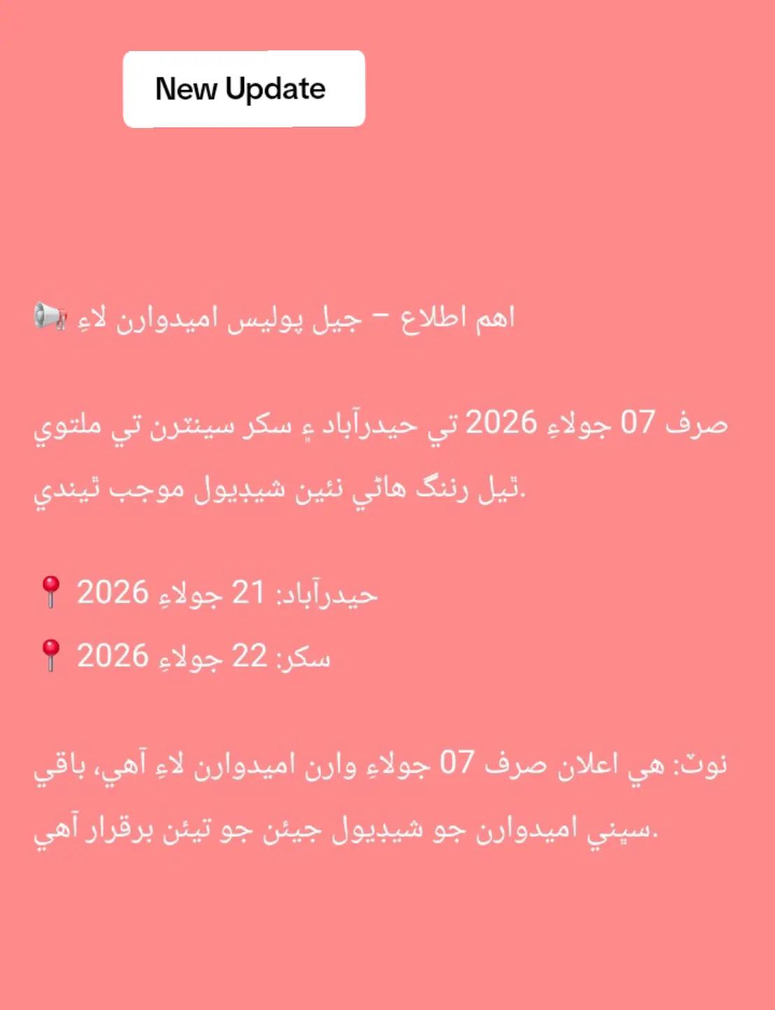 @Ansari 🤗