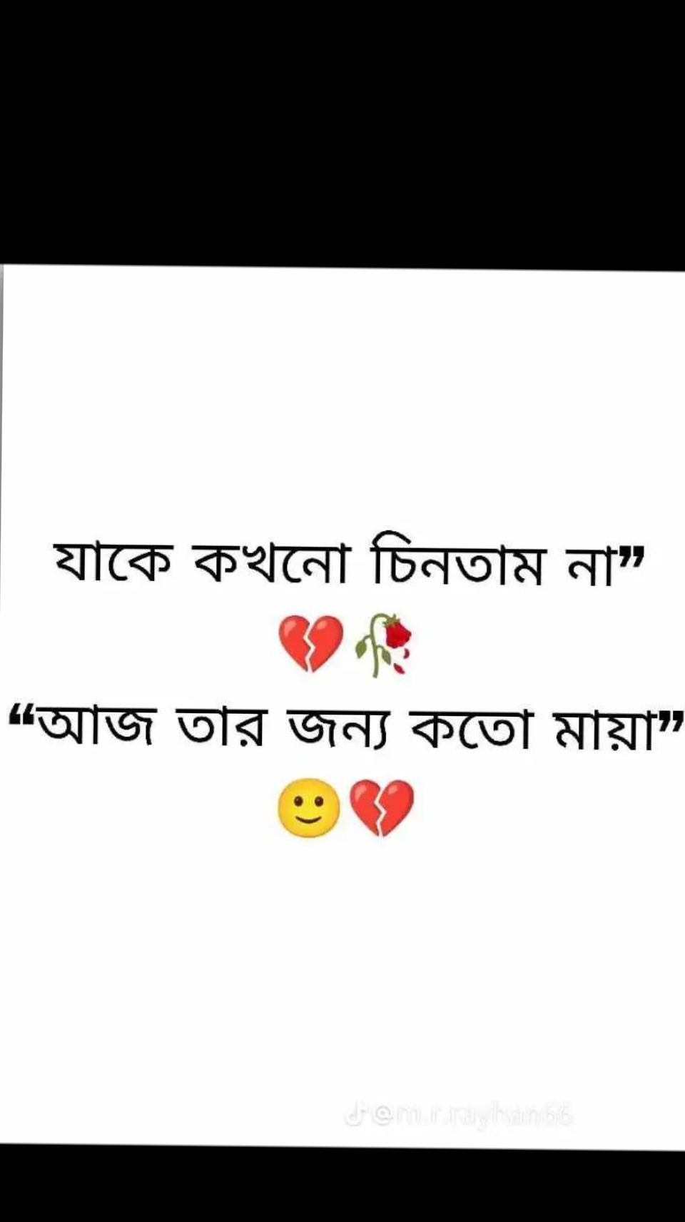 @Asmany