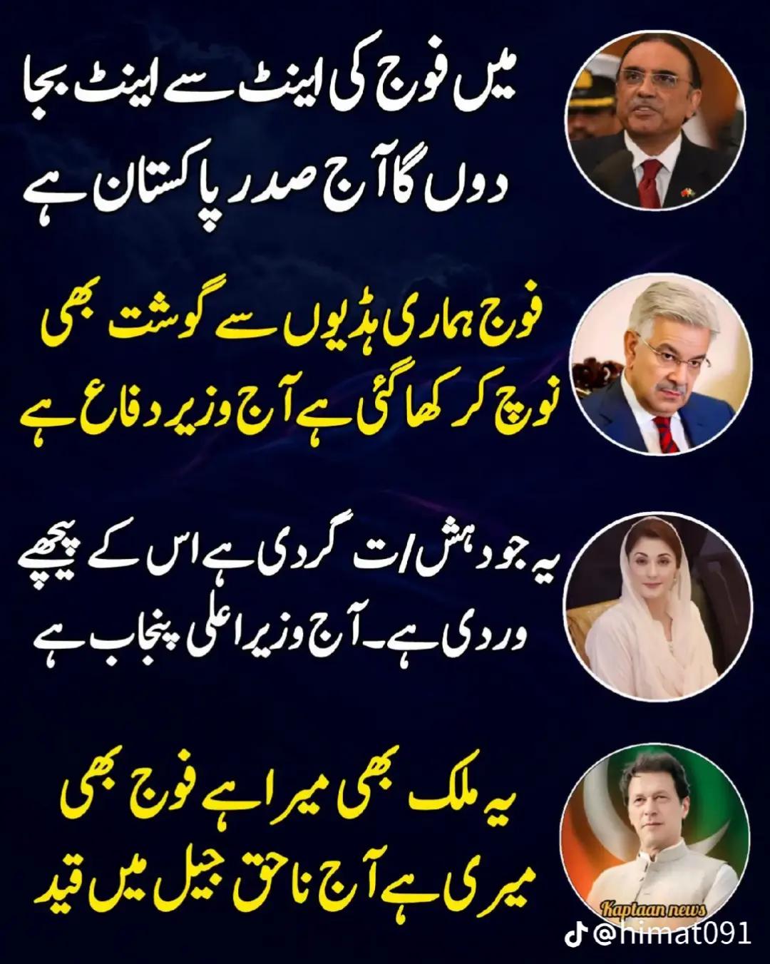 @garankhangaran