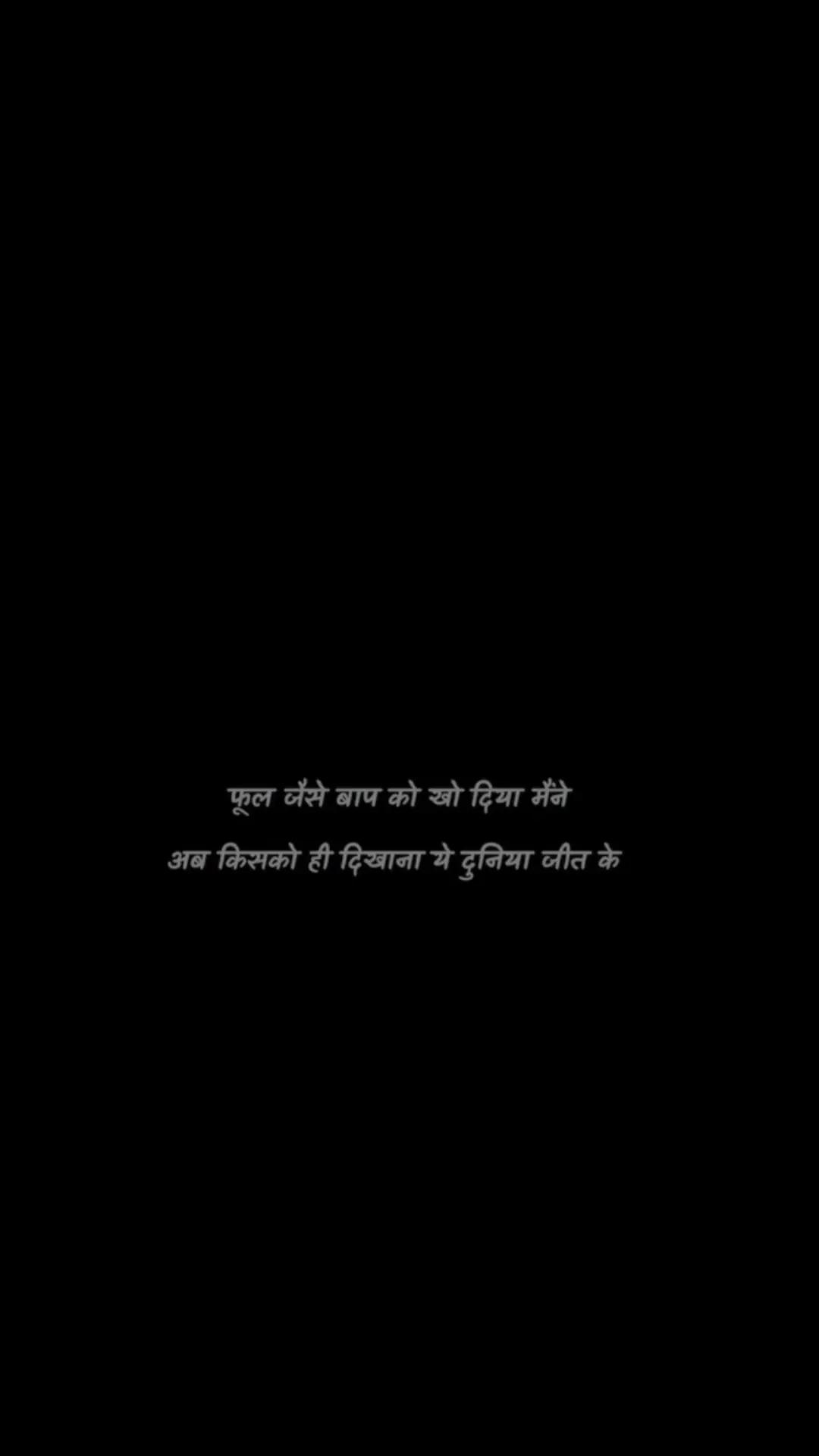 @ROYAL -चमार जी 👑