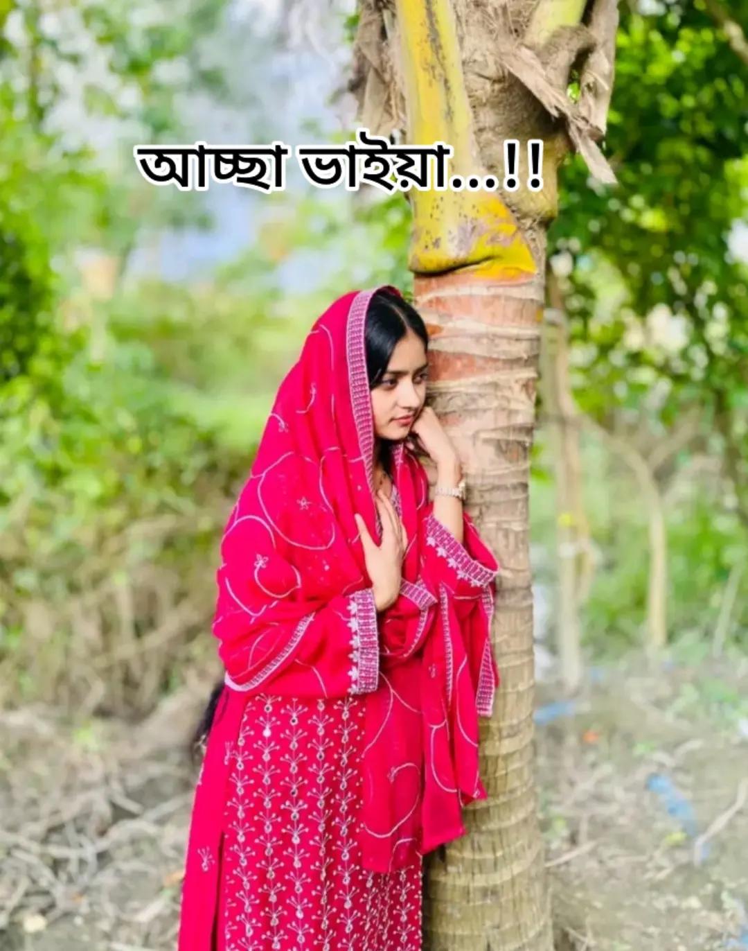 @💞💞★মারিয়া ★💞💞