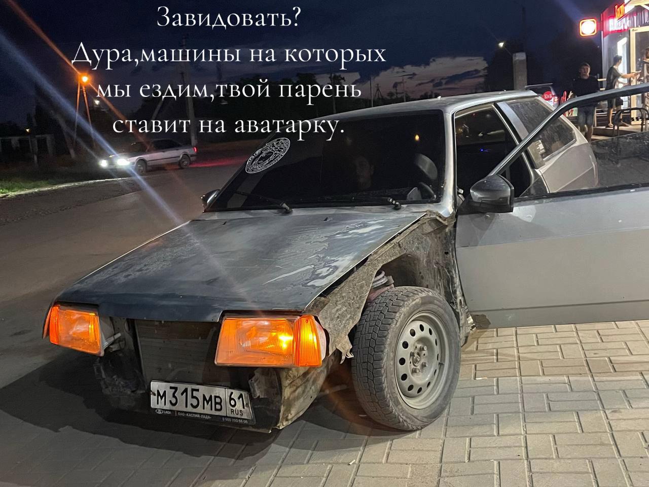 @Тгк-STEL_008