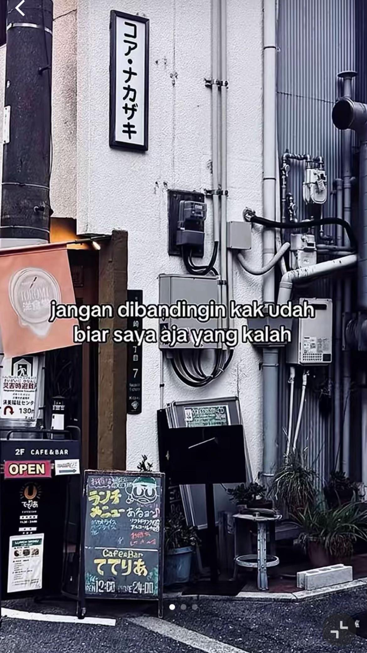 @Inisial D