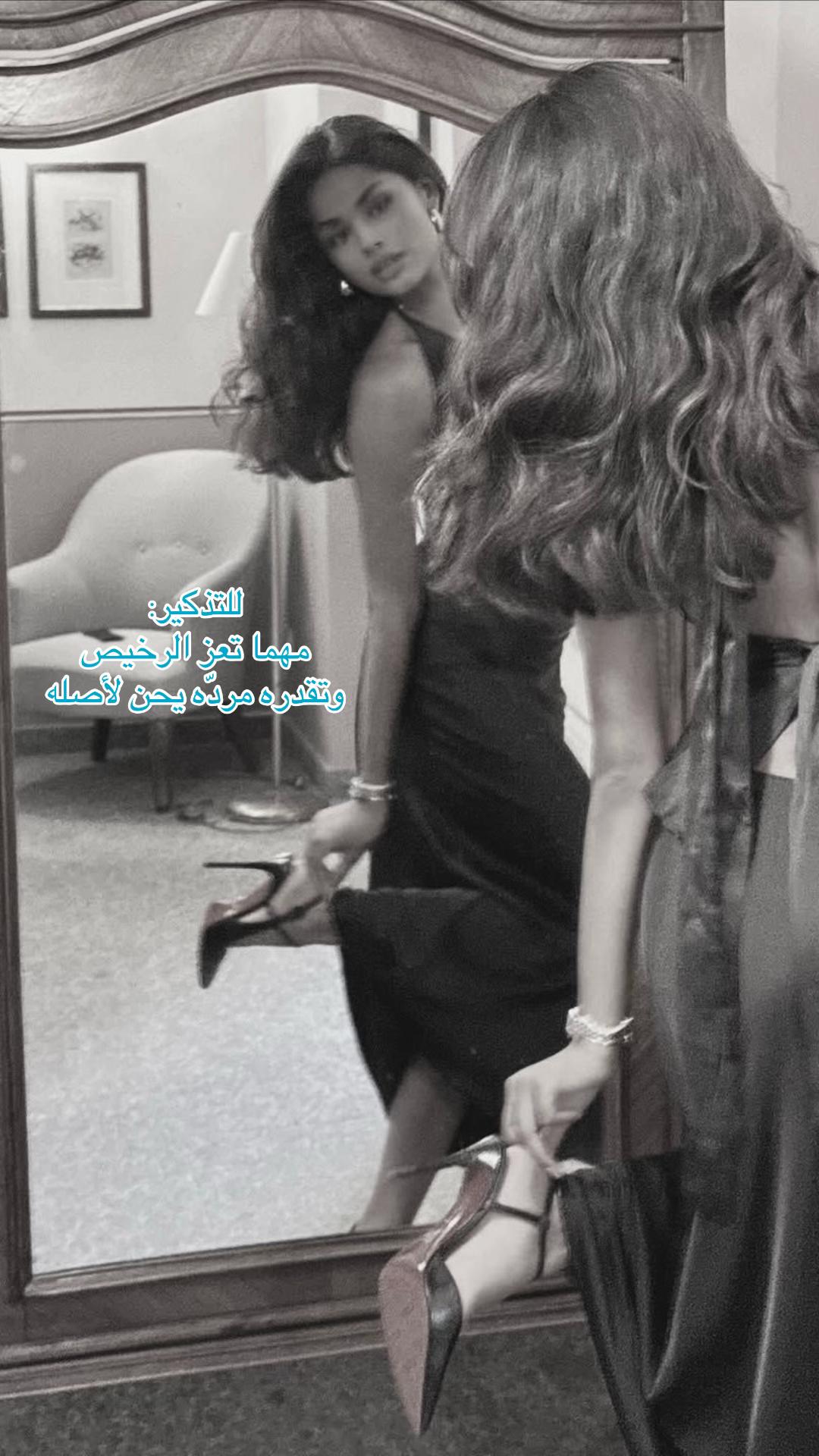 @ســــتـوكـــر