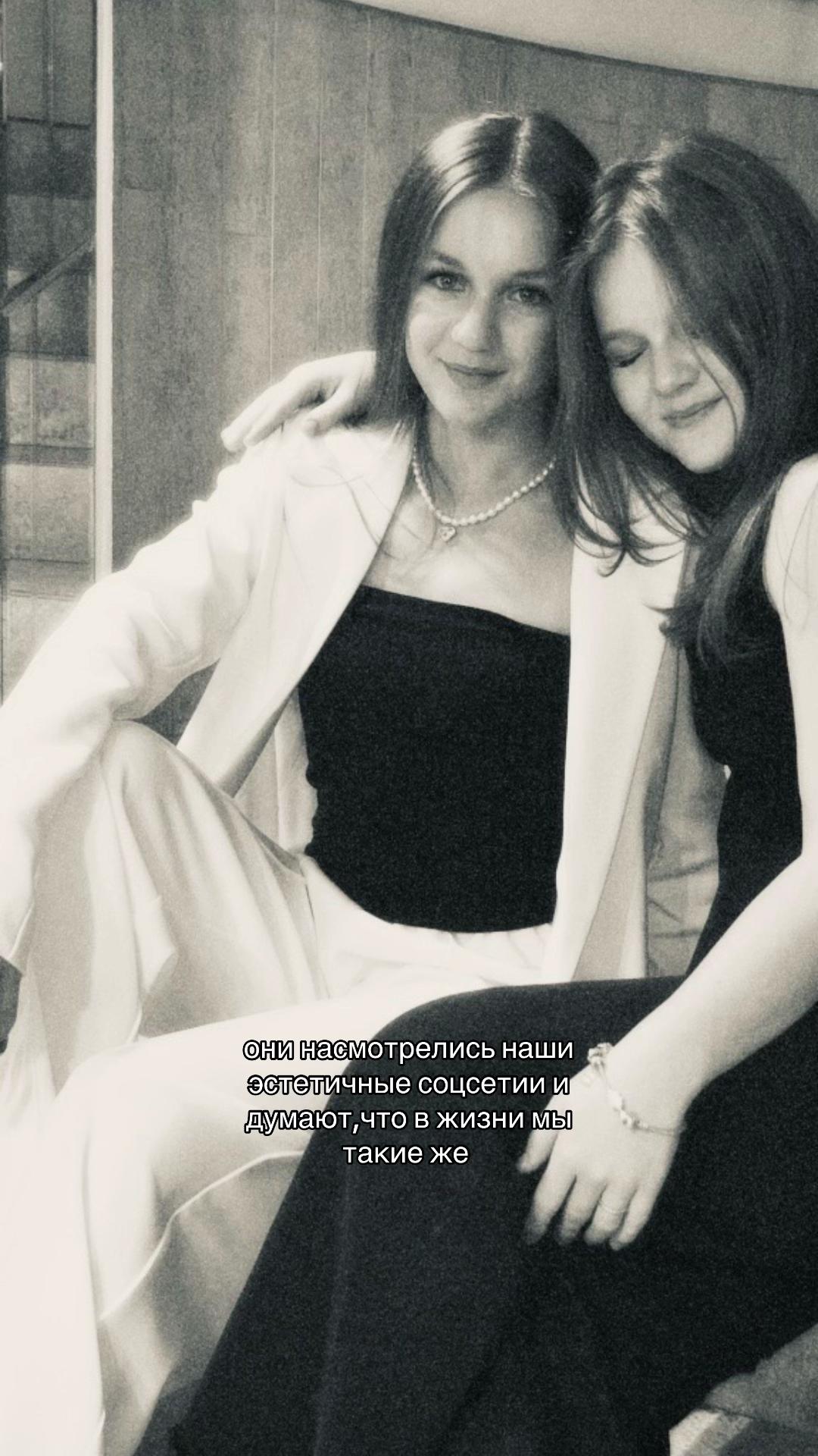 @𝑴𝒂𝒓𝒊𝒔𝒂𝒃𝒆𝒍.05.🫶🏼🧿