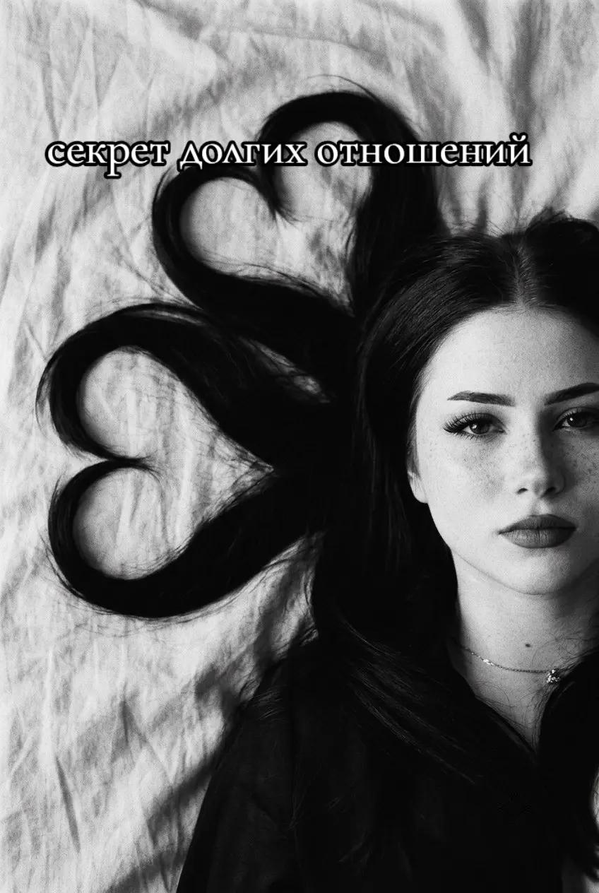 @Леди Ди🖤