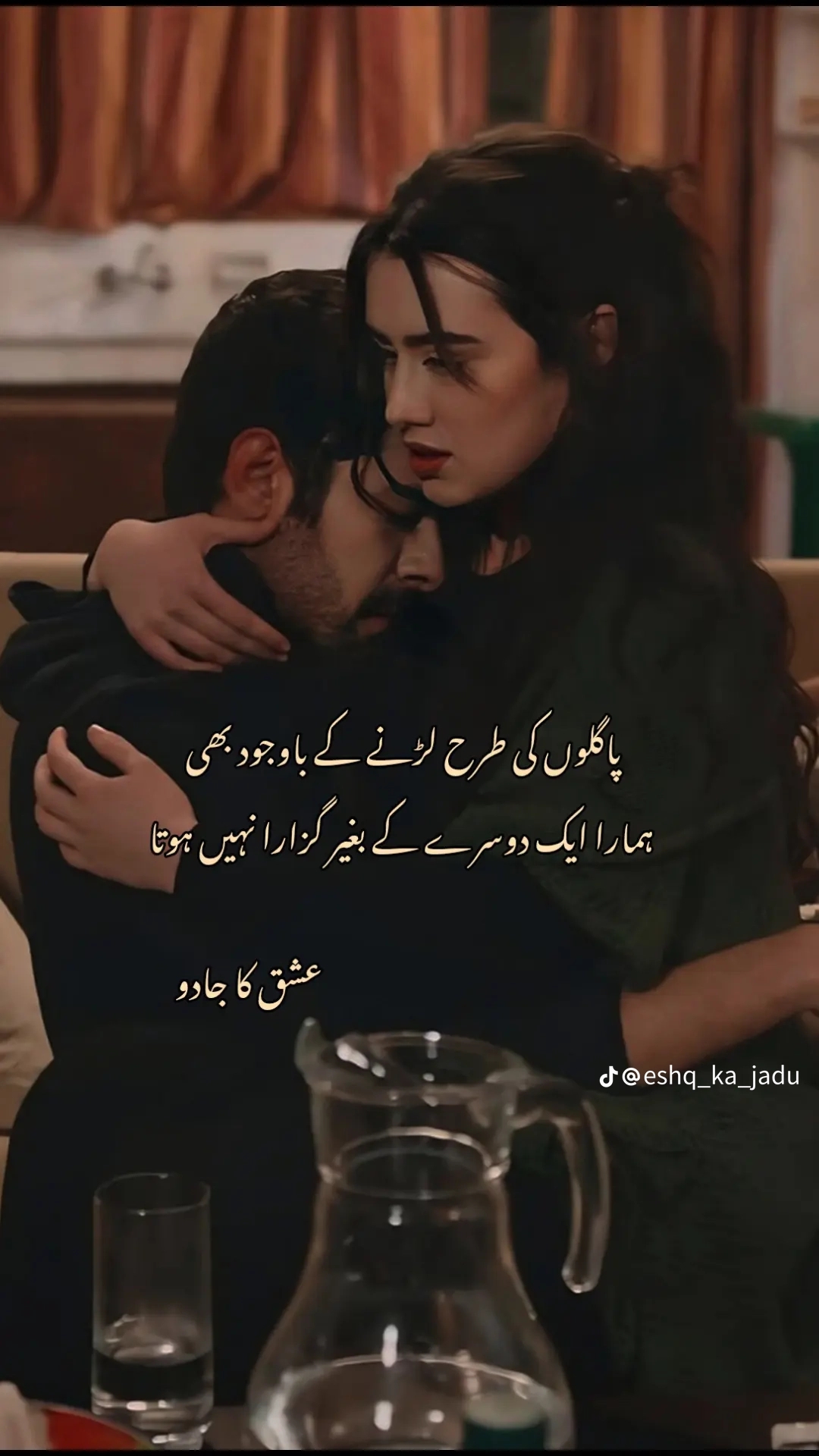 @Mah Noor Ali