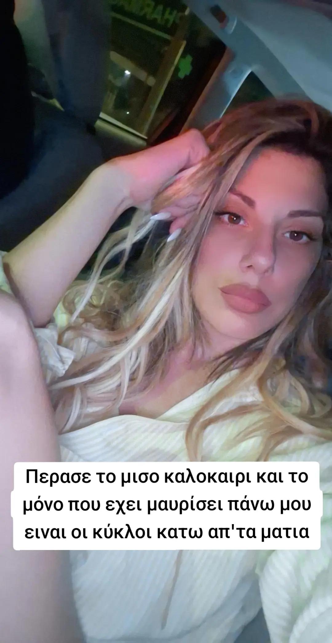 @Lenina Polichronopou