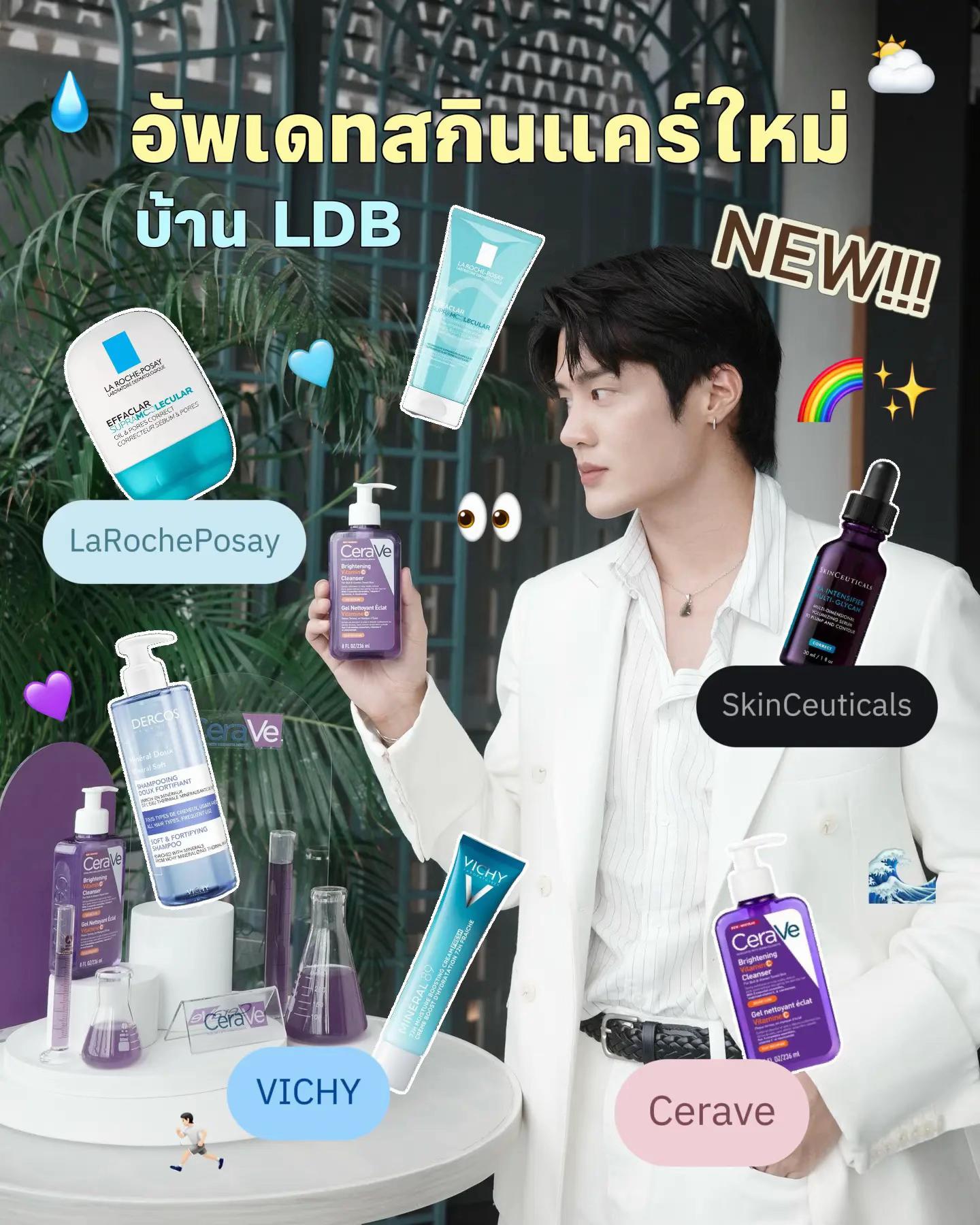 @ปีเตอร์ มัมหมีน้องตี๋ตี๋ยุพราช