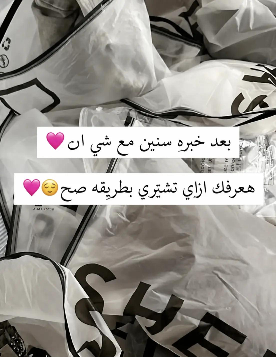 @🪿🥥𝑻𝒖𝒕𝒕𝒊