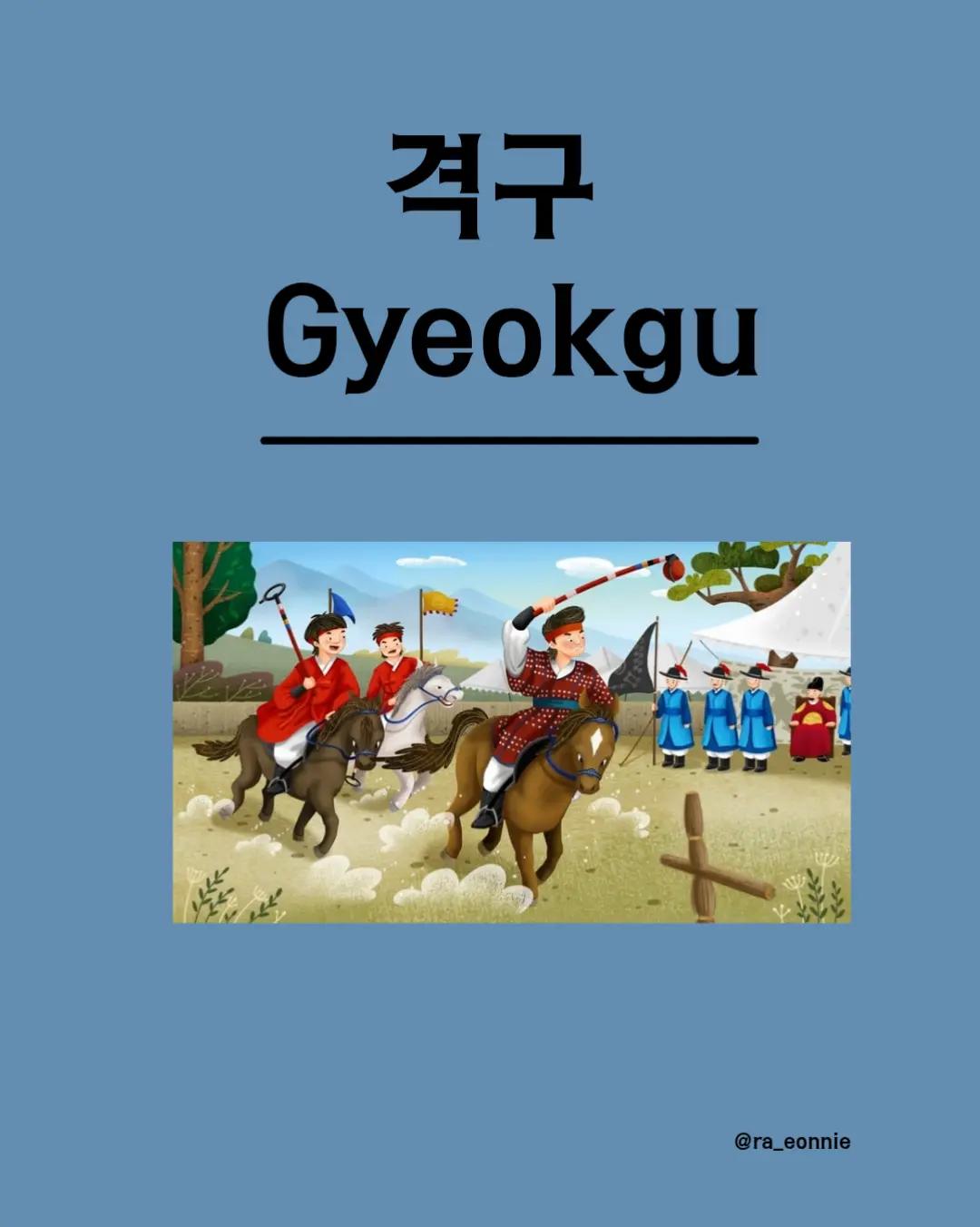 @@ra_eonnie