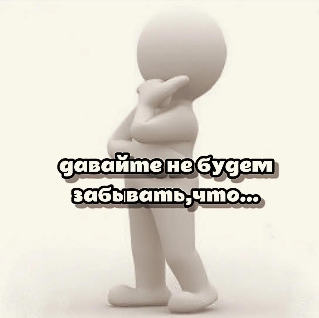 @Choco_