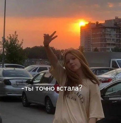 @❤️🩹Сашка❤️🩹