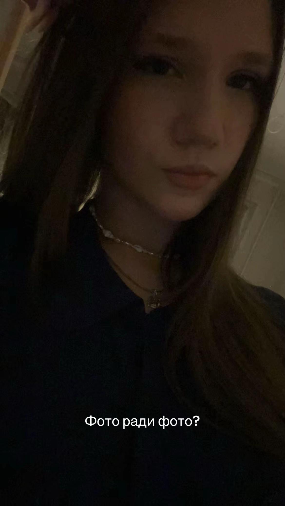 @awe