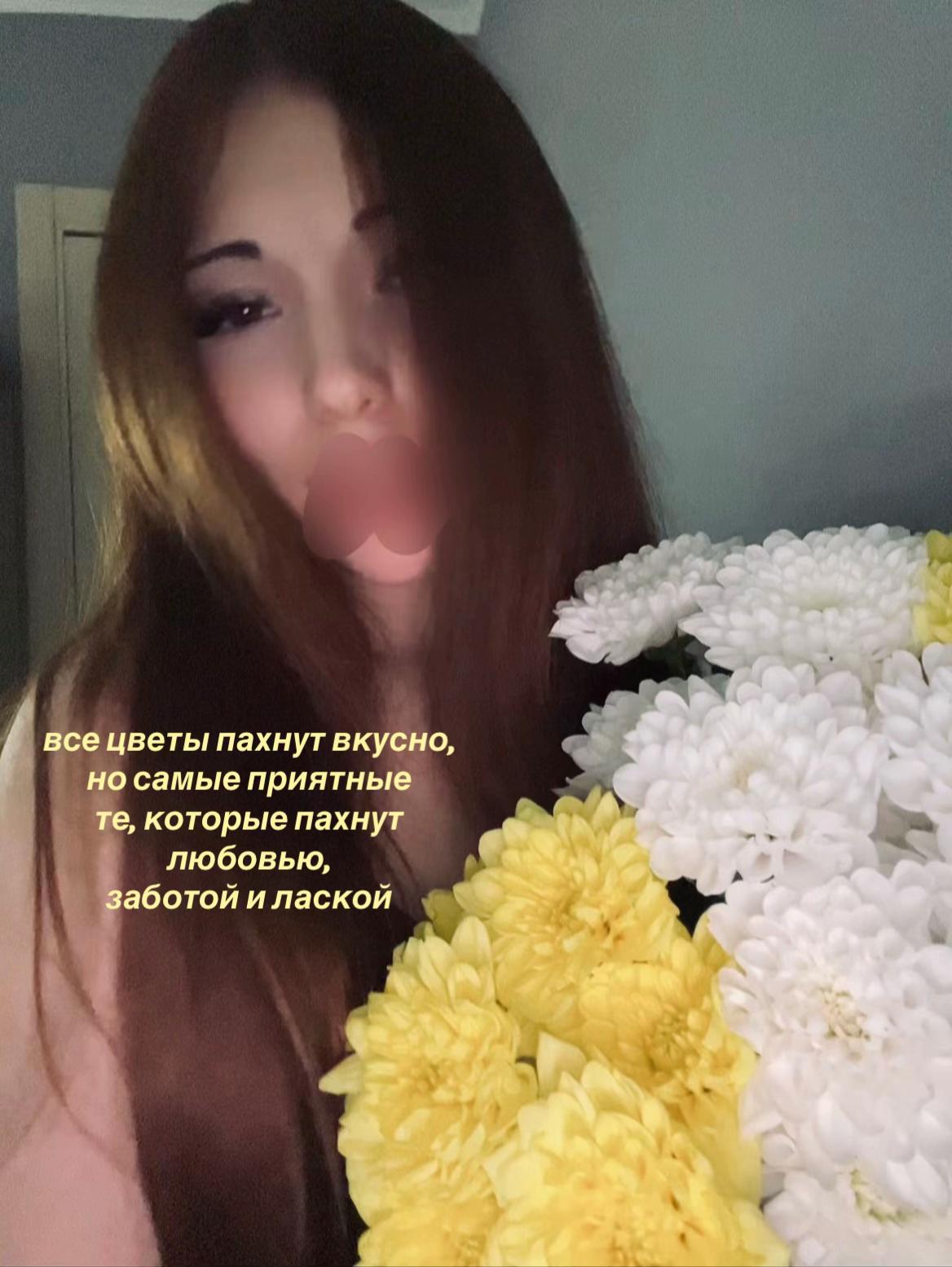 @кисонька