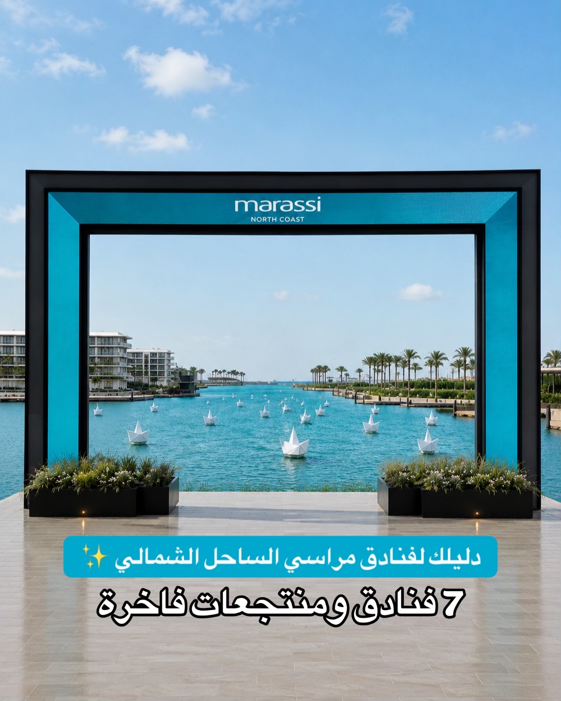 @Amani Alqunfuthi