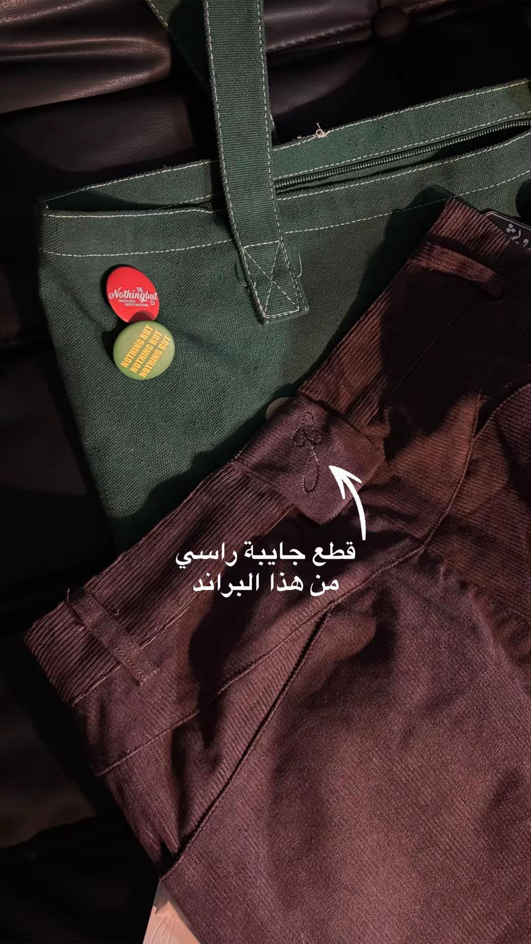@اوبشنقاف
