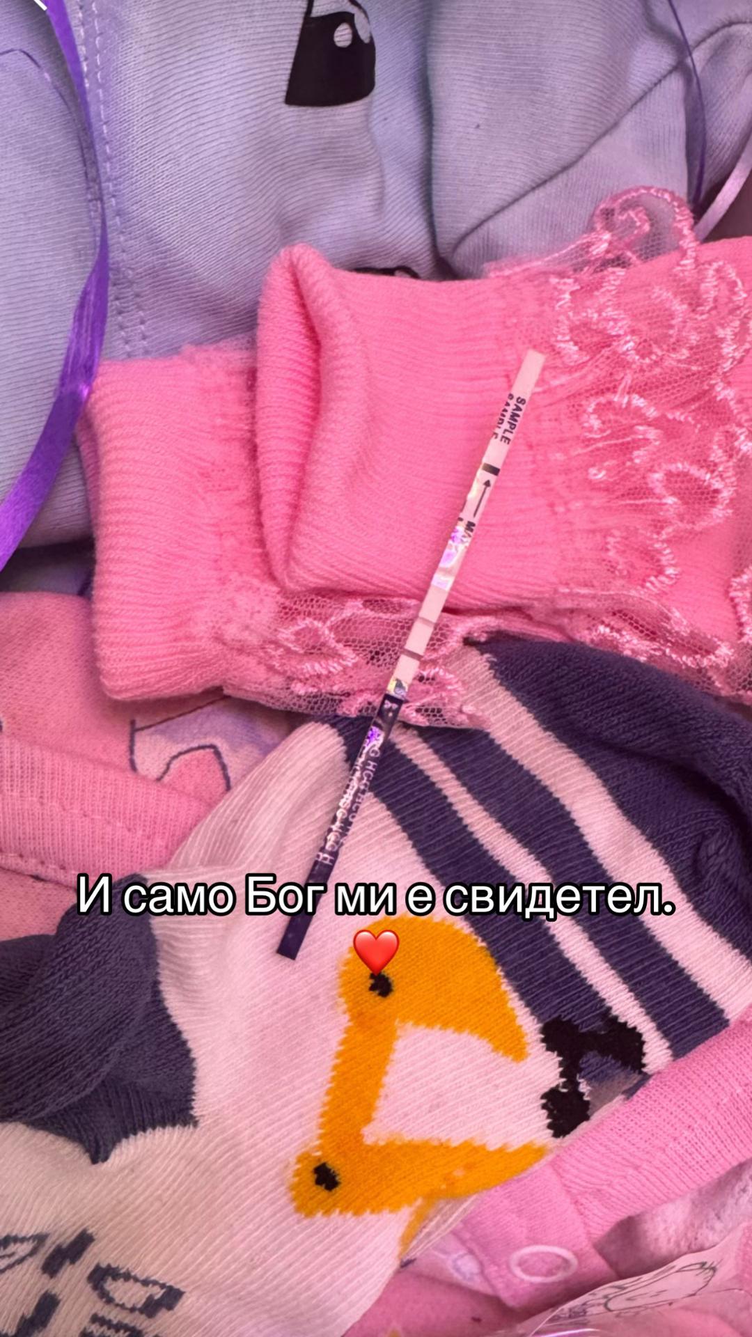 @Rumqna Angelowa