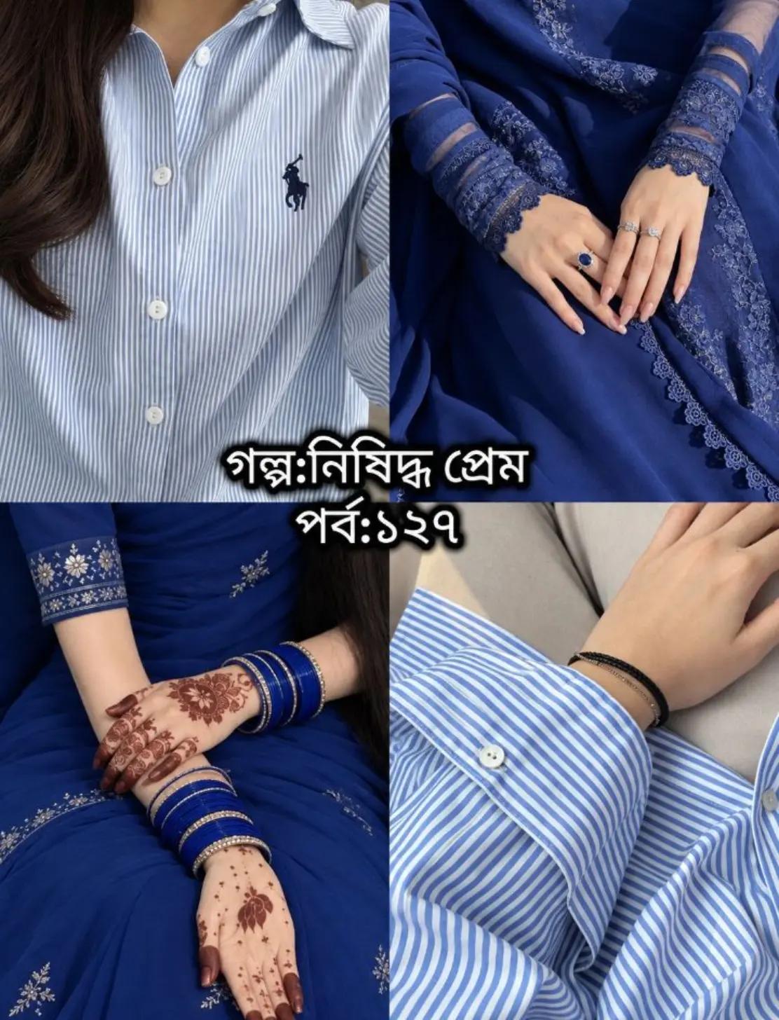 @GL-গল্প রাইটার
