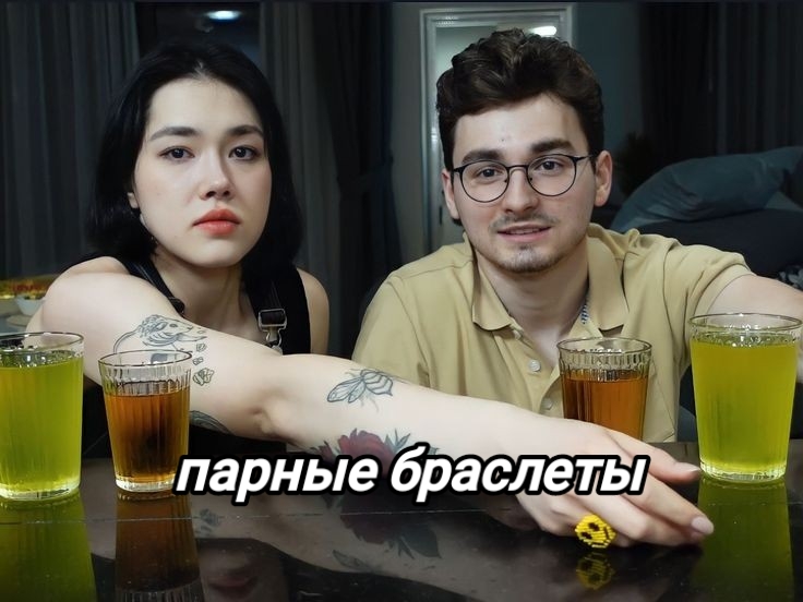 @асука! いえ