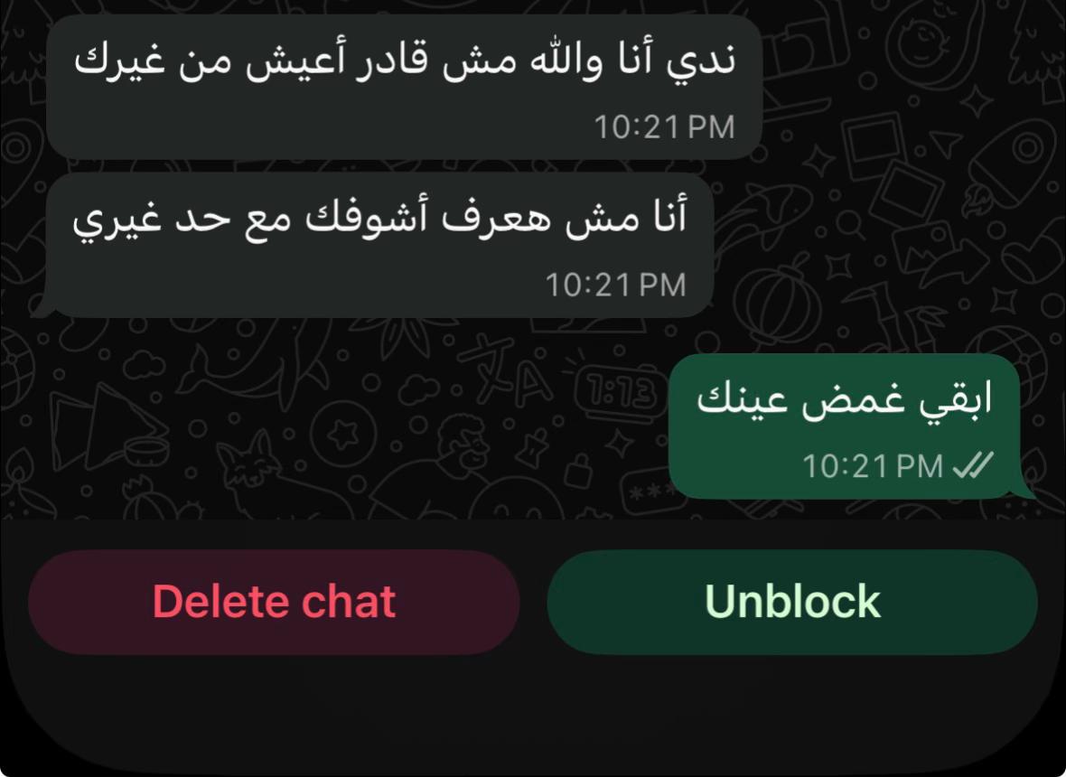 @نۨــدۍۧ