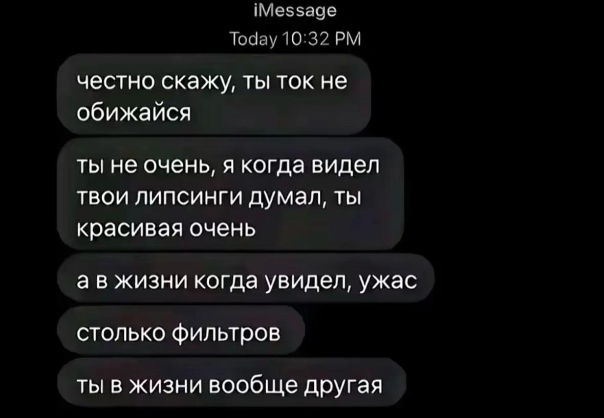 @тгк: mewkit5