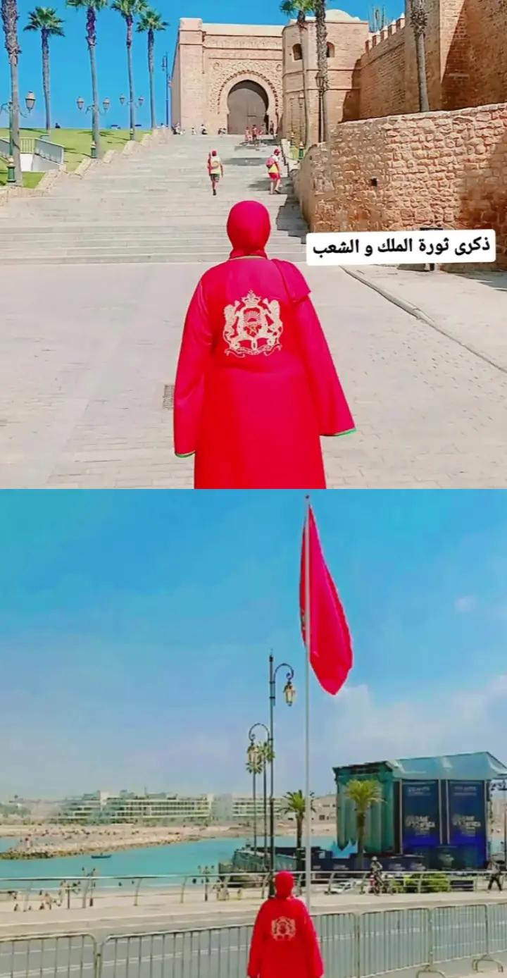 @Najlaa El Amrani