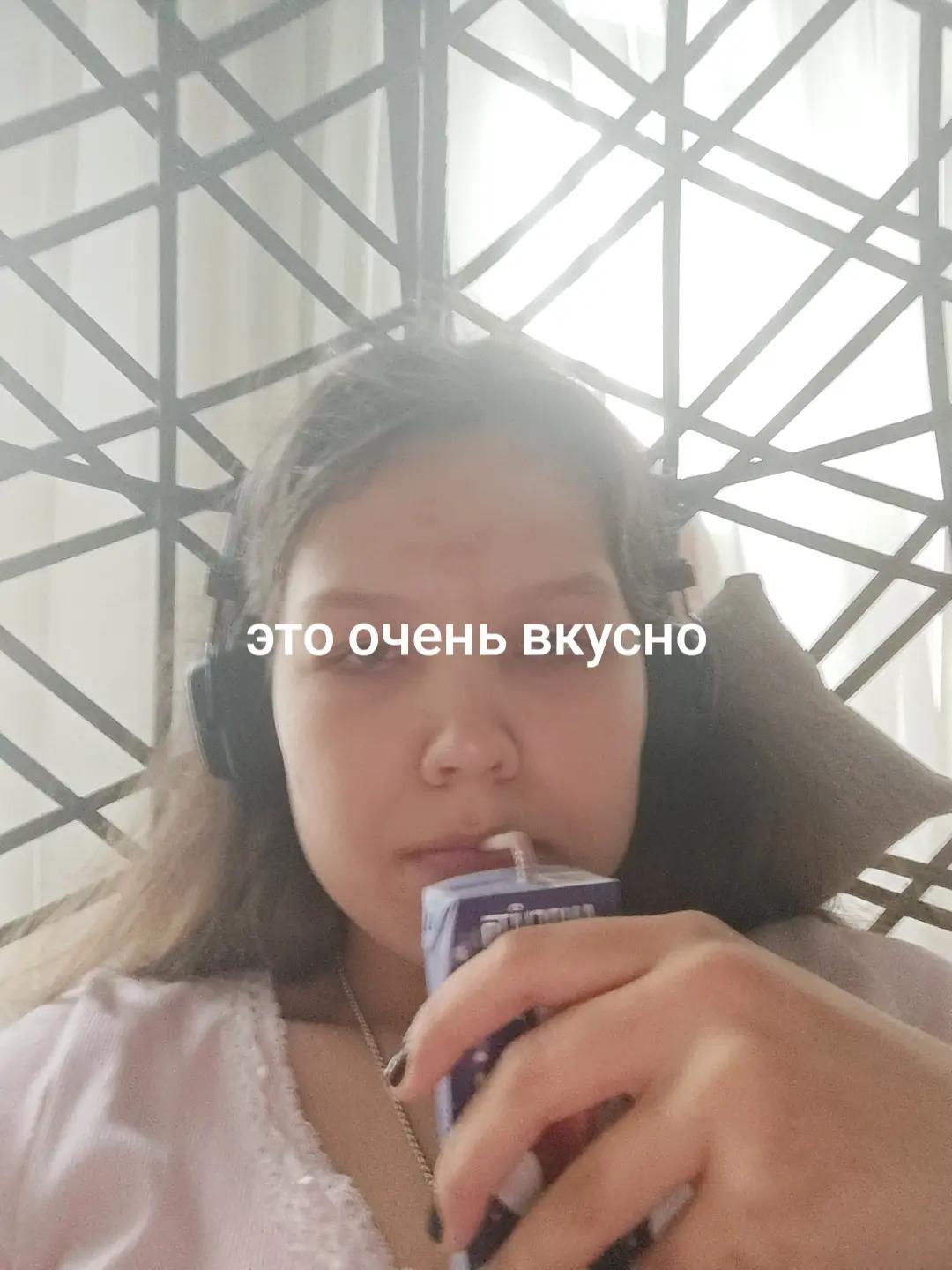 @ᛉШаша ᛉ