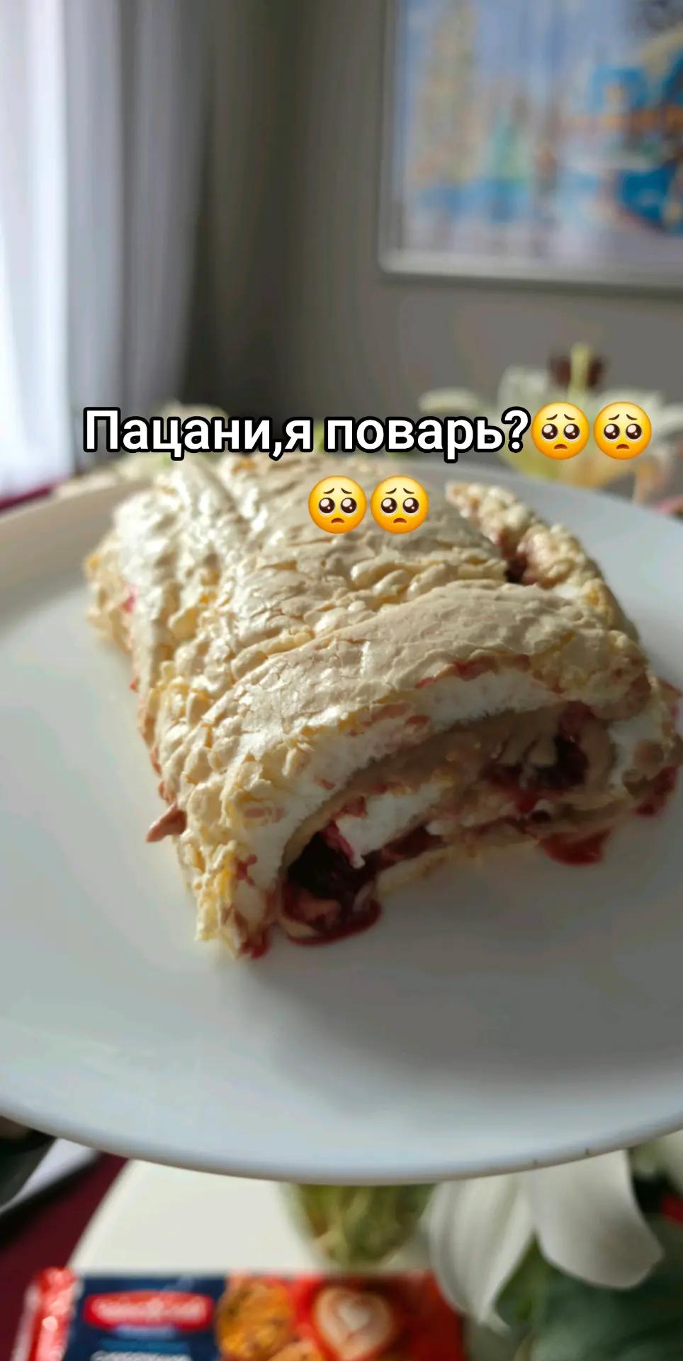 @сюся