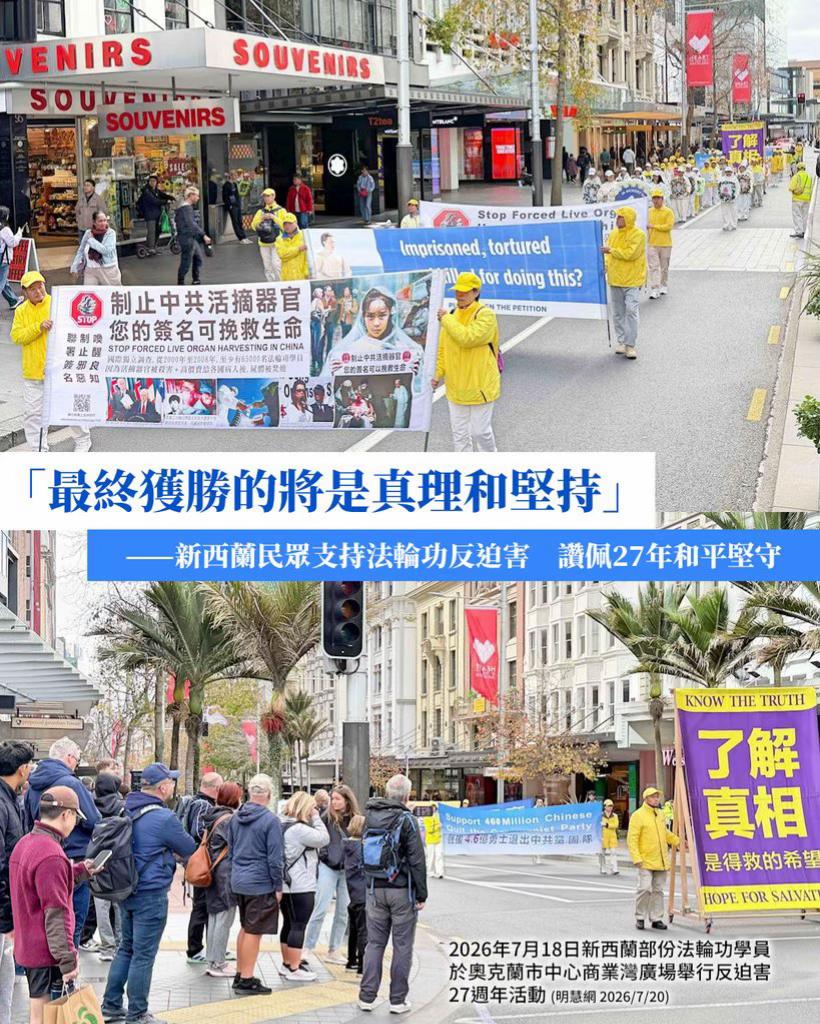 @緣聚今朝