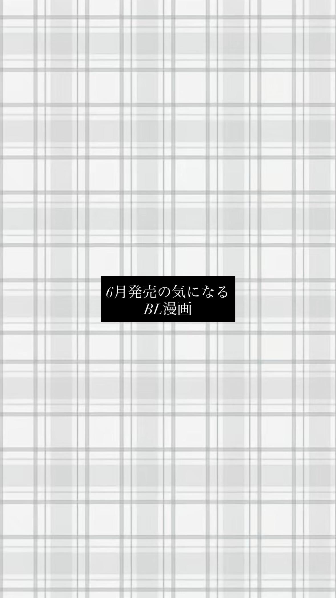 @さつまいも