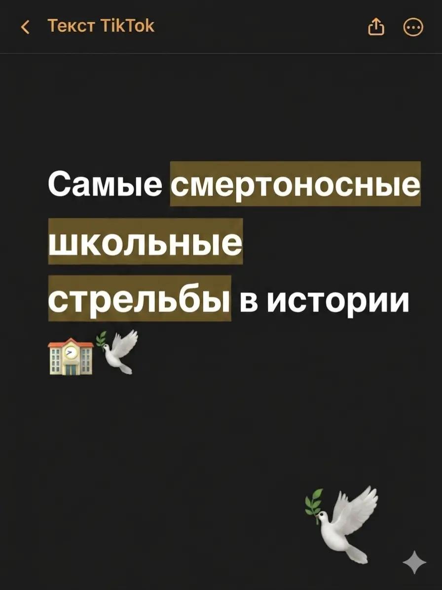 @🇷🇺𝘾𝙖𝙭𝙖𝙥🇺🇳