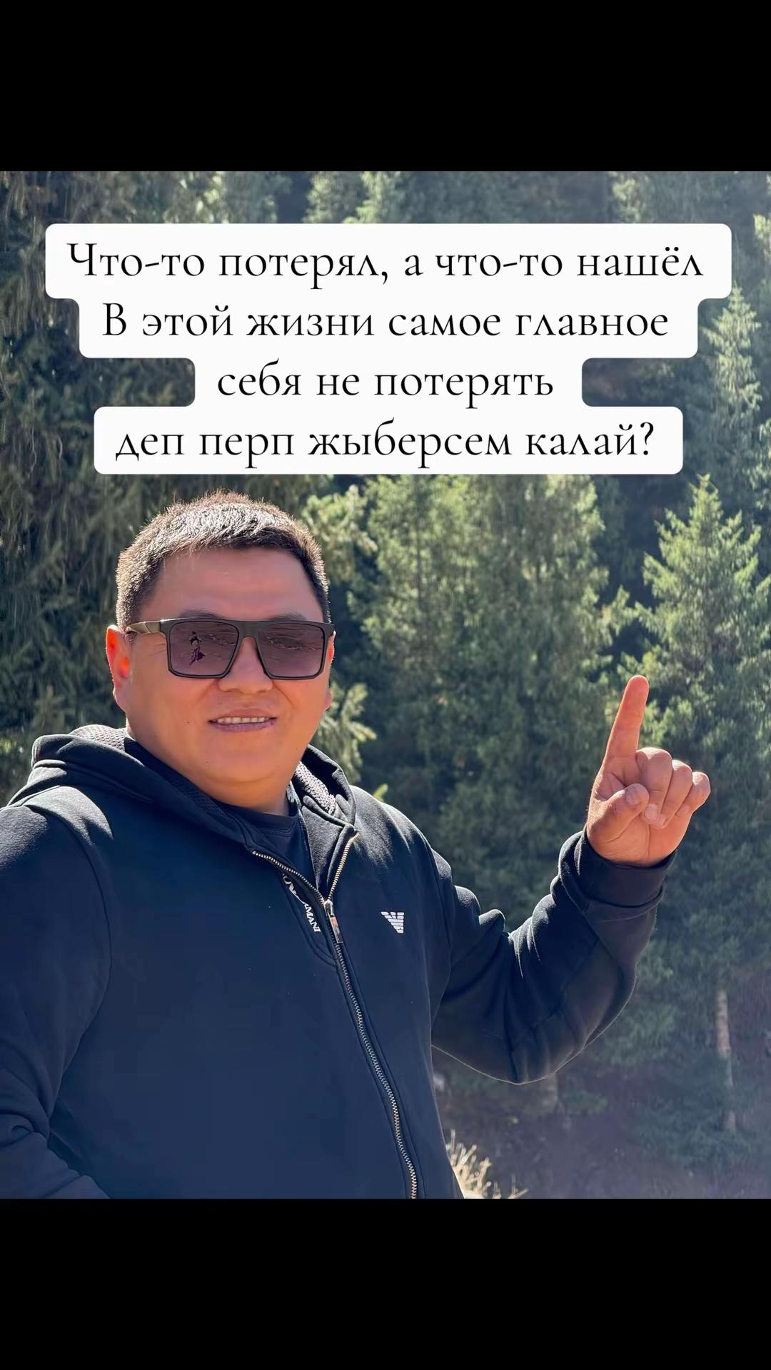@knurik5