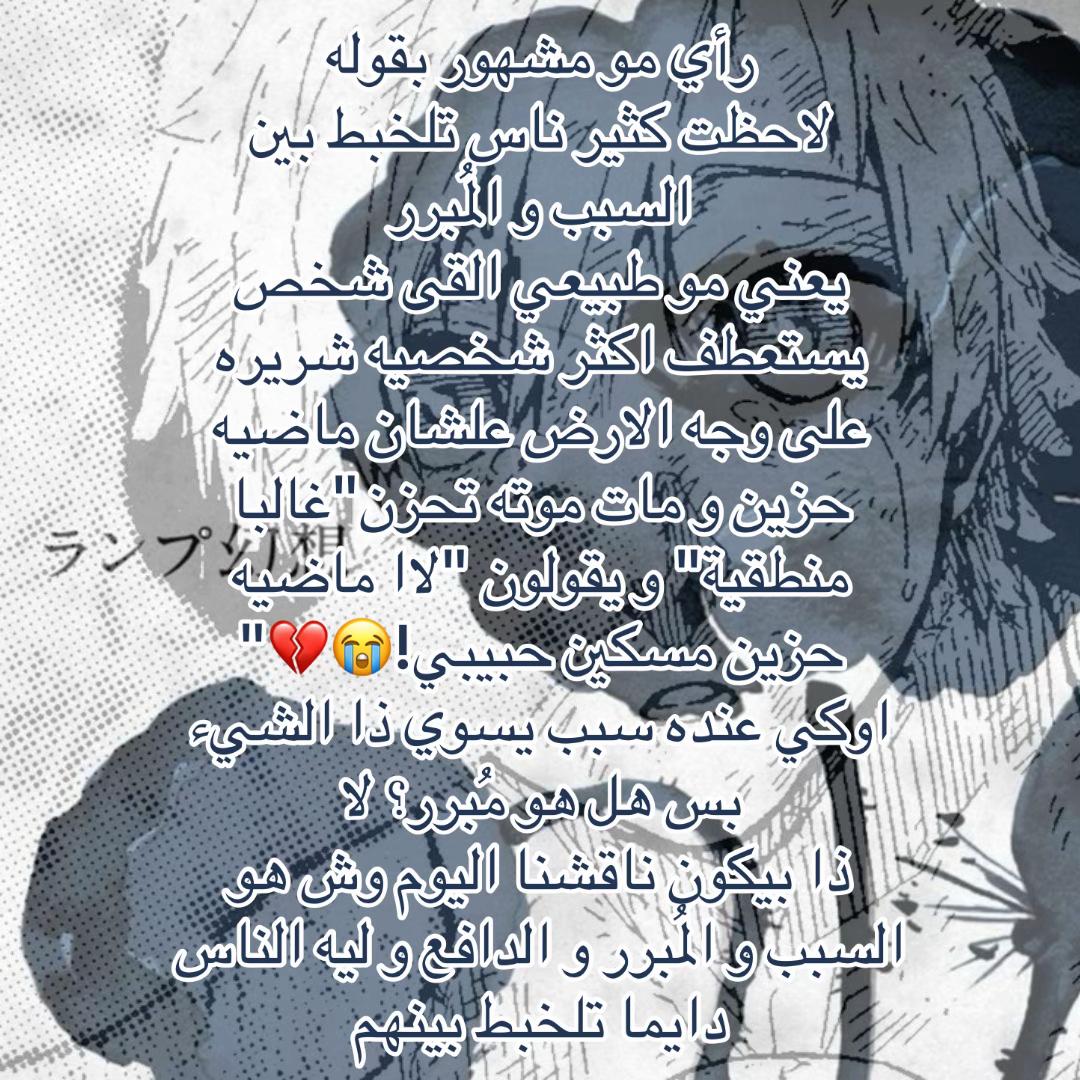 @𝐋𝐮𝐢𝐬🎻