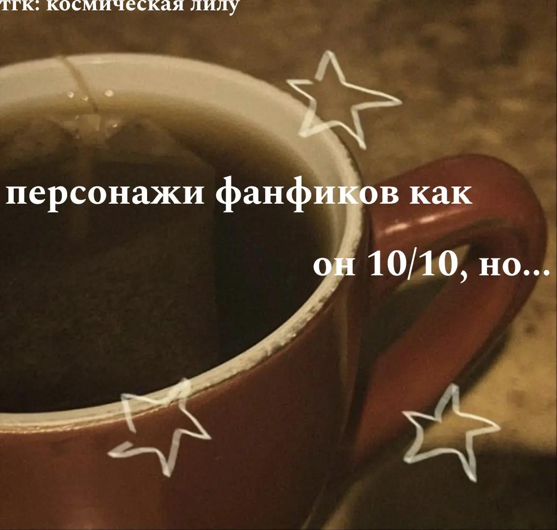 @Лилу лизун𓋹