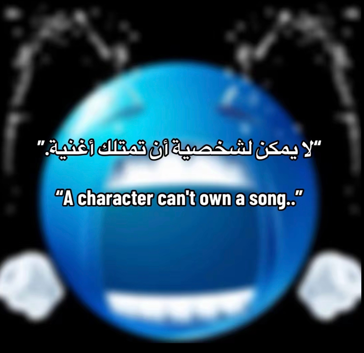 @♛ابيتو♛