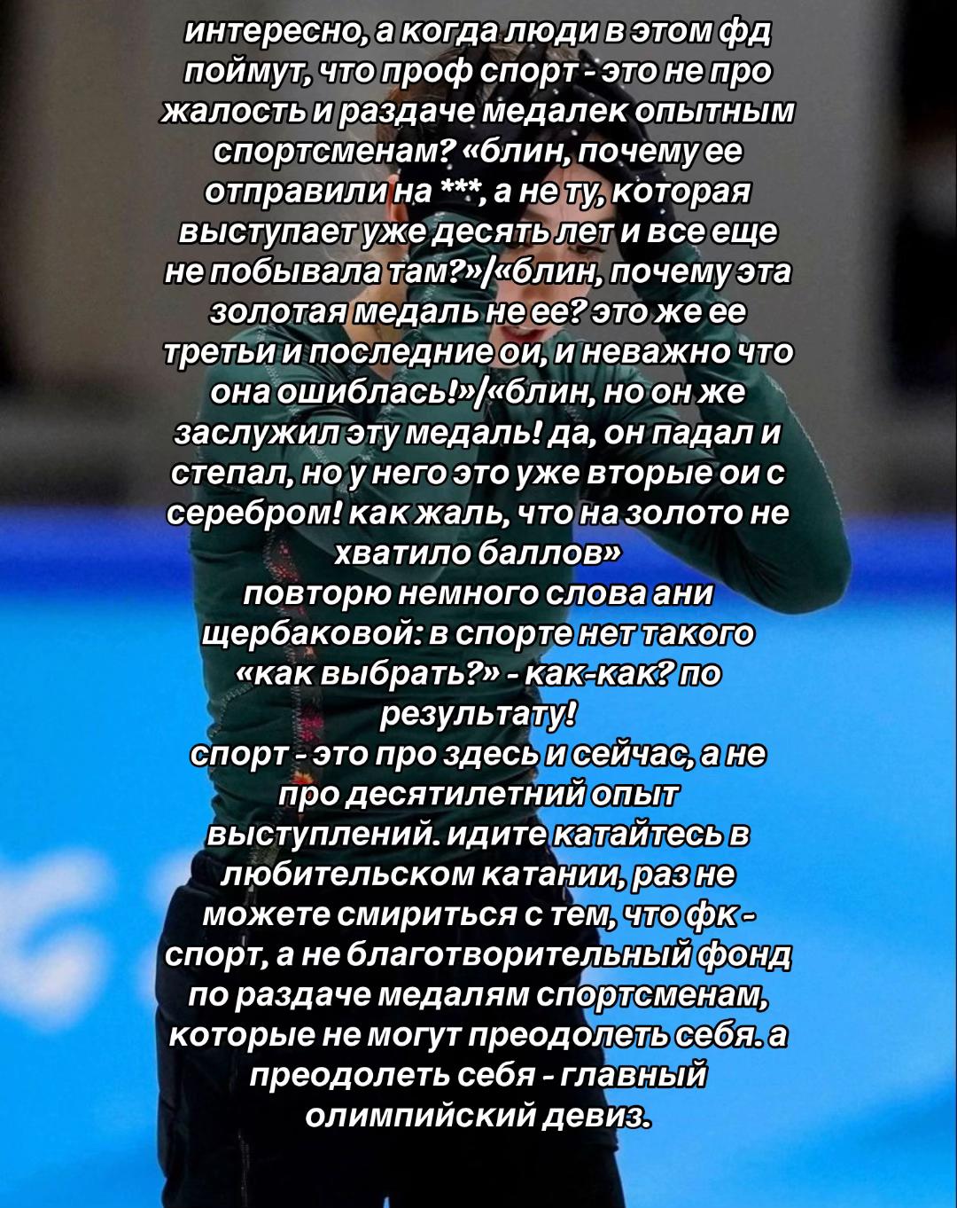 @GIRL like skating⛸️