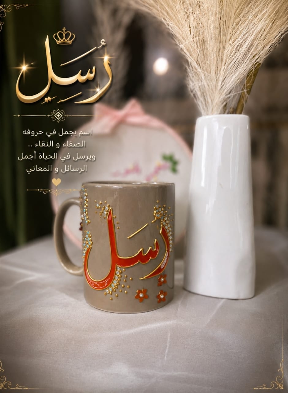 @متجر نور