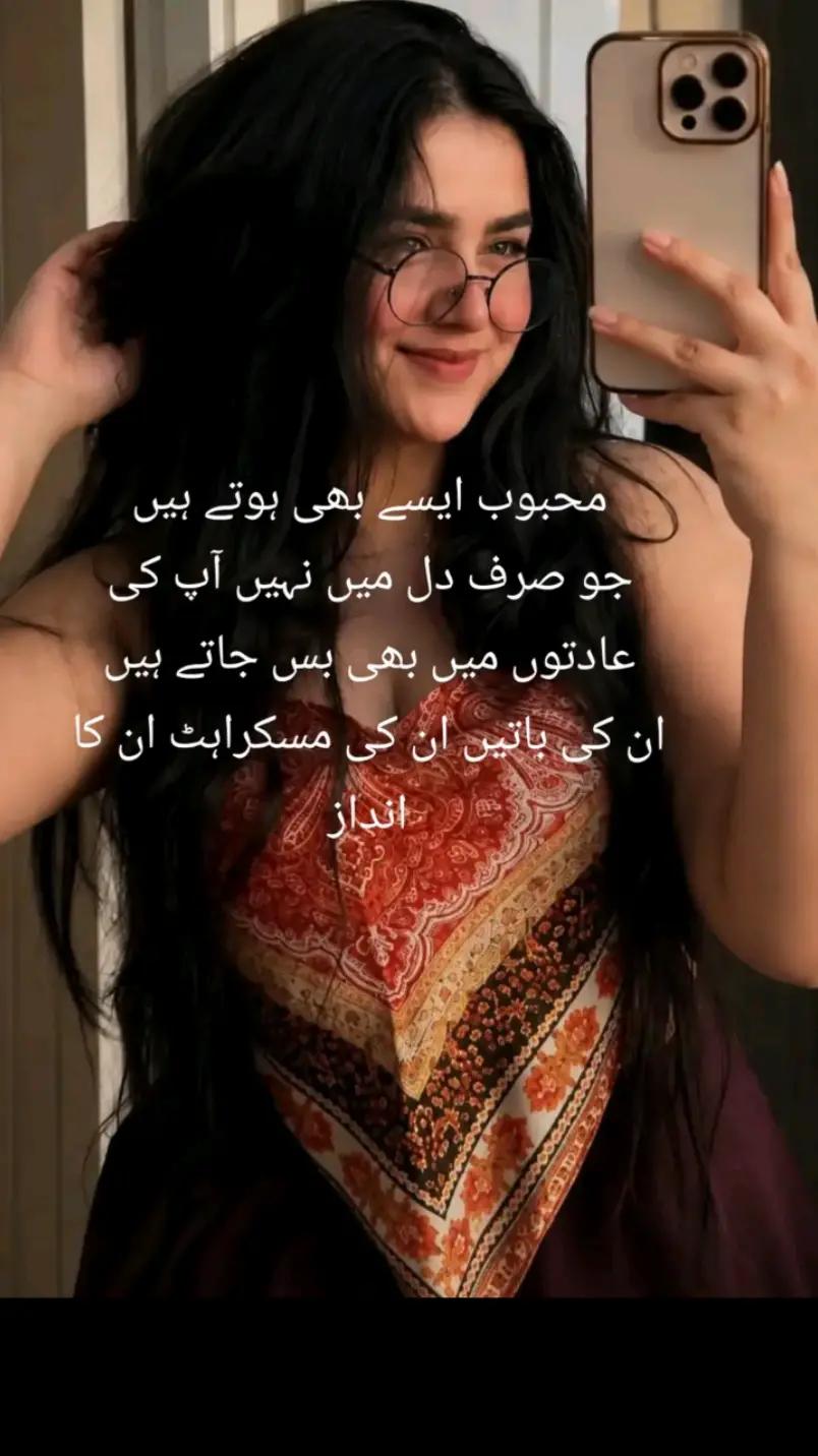 @Hania Malik🇬🇧