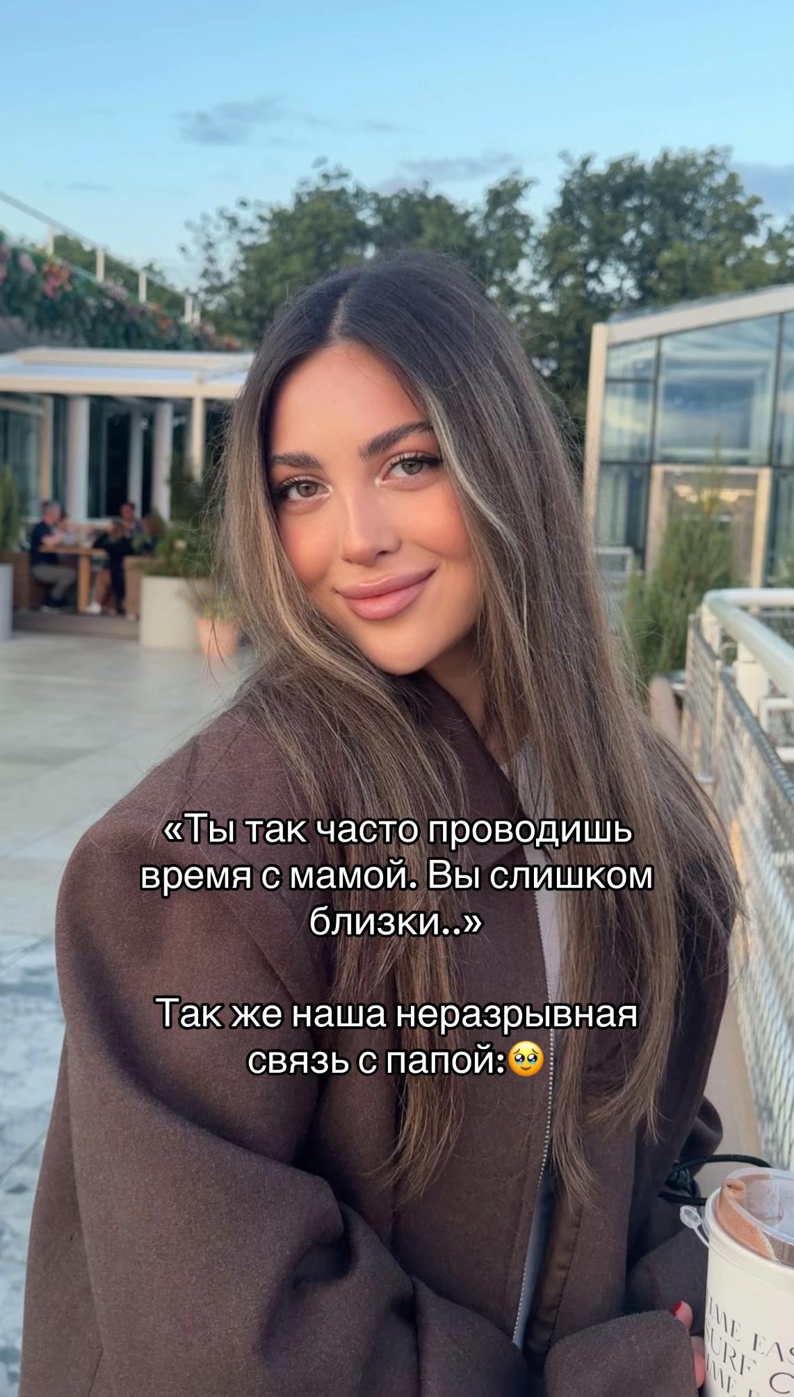 @Inst: aalmmazova